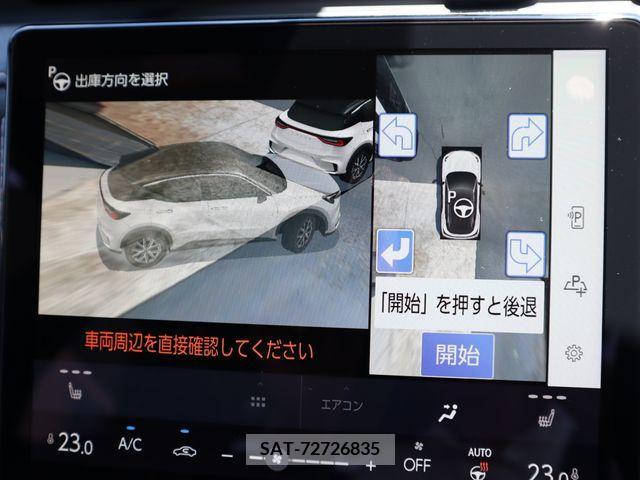 Lexus LBX 2024-03 275424-15