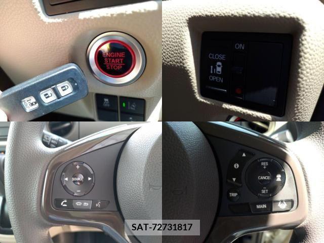 Honda N BOX 2017-09 351373-4
