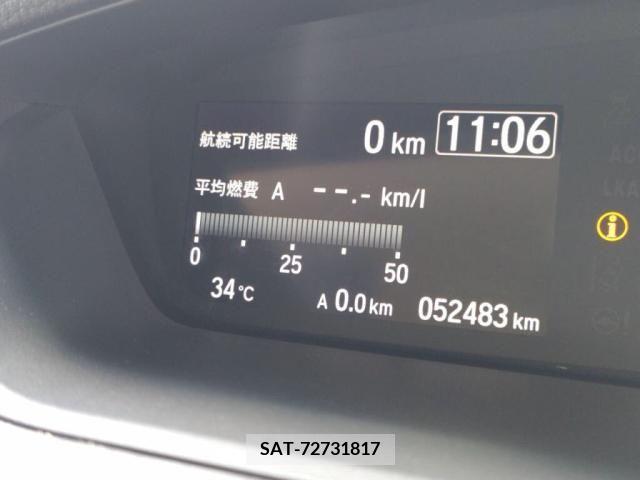 Honda N BOX 2017-09 351373-28