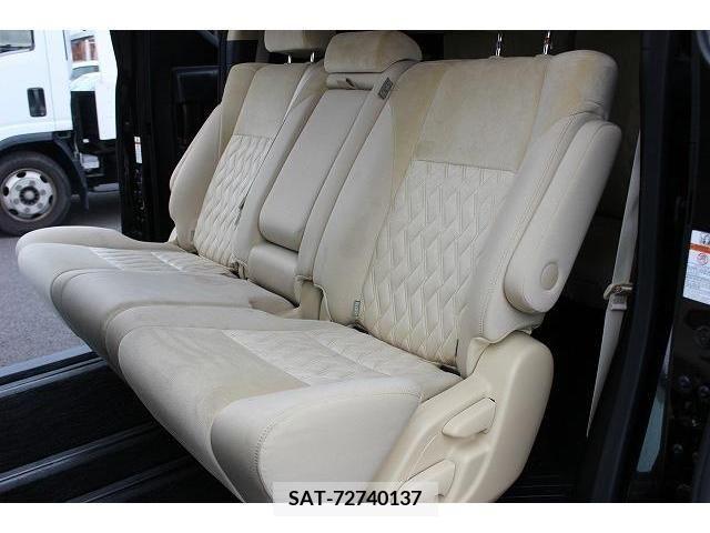 Toyota VELLFIRE 2018-01 222715-13