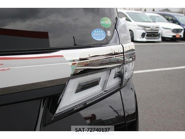 Toyota VELLFIRE 2018-01 222715-11