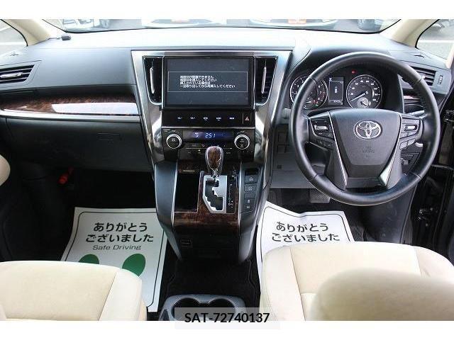 Toyota VELLFIRE 2018-01 222715-14