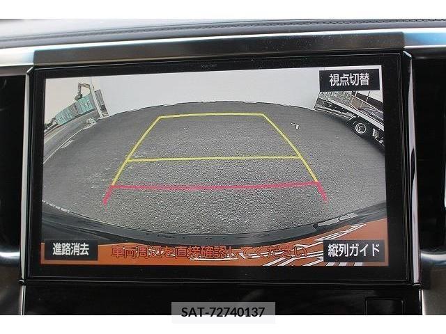 Toyota VELLFIRE 2018-01 222715-2