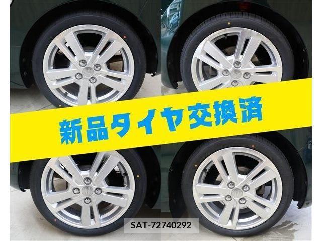Daihatsu COPEN 2016-04 231239-8