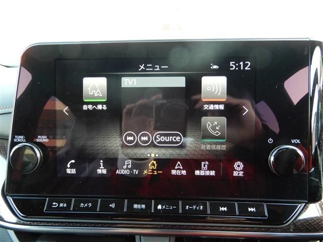 Nissan AURA 2023-01 1868-16