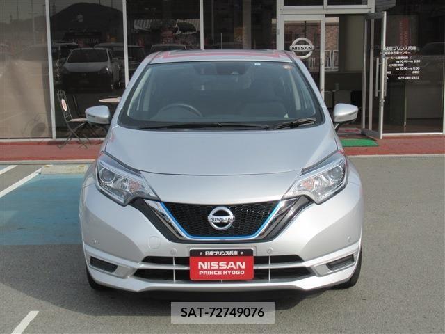 Nissan NOTE 2020-01 237477-5
