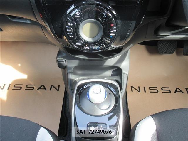 Nissan NOTE 2020-01 237477-21