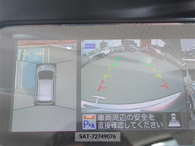 Nissan NOTE 2020-01 237477-4