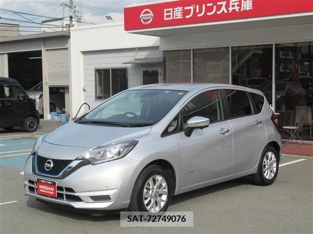 Nissan NOTE 2020-01 237477-9