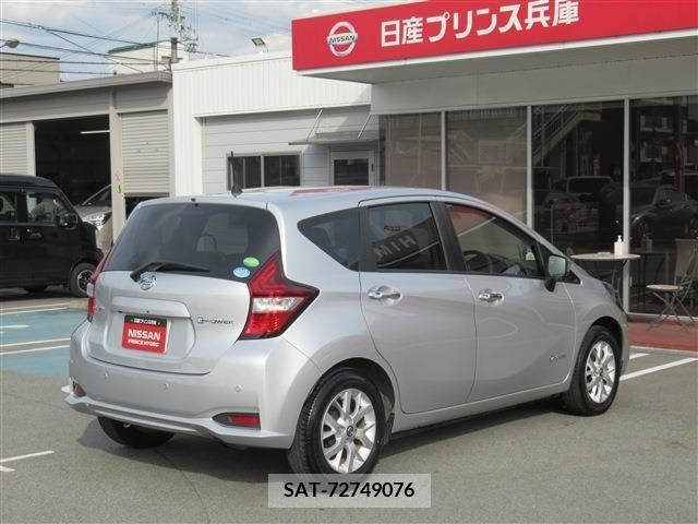 Nissan NOTE 2020-01 237477-1
