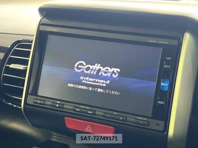 Honda N BOX CUSTOM 2016-12 351143-2