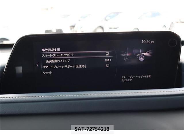 Mazda CX-30 2019-10 265585-6