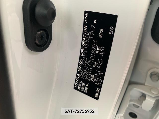 Toyota COROLLA CROSS 2023-03 412247-29