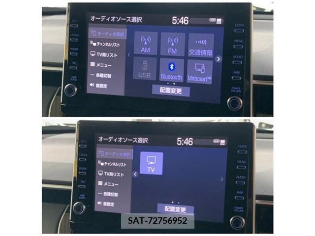 Toyota COROLLA CROSS 2023-03 412247-15