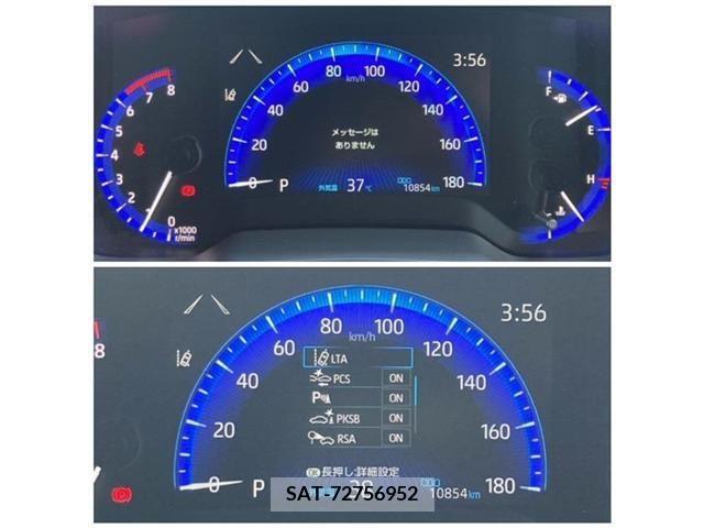 Toyota COROLLA CROSS 2023-03 412247-11