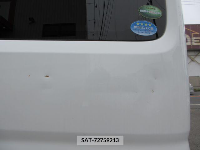 Suzuki EVERY 2018-11 327769-25
