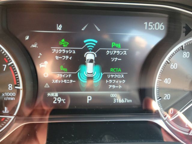 Toyota HARRIER 2021-01 19802-16