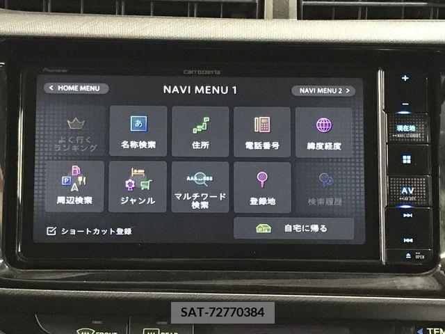 Toyota AQUA 2016-11 340473-22