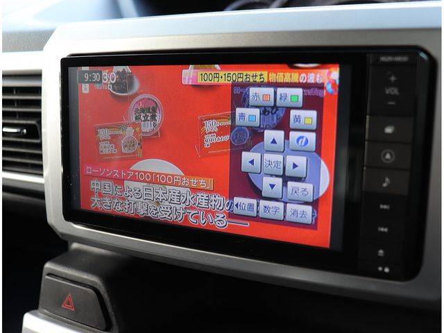 Daihatsu WAKE 2015-02 25313-14