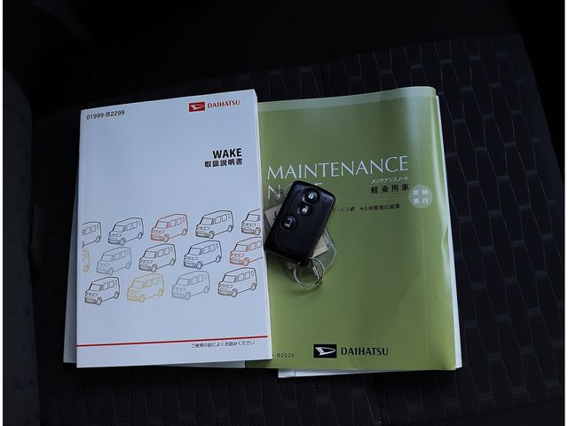 Daihatsu WAKE 2015-02 25313-28
