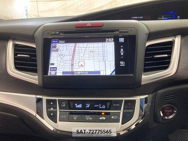 Honda JADE 2015-02 391481-17