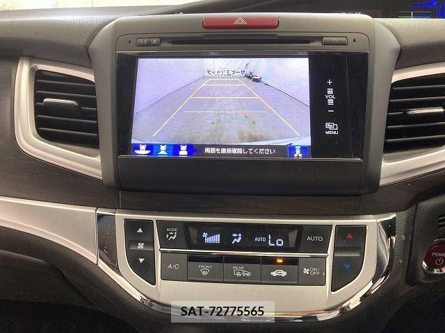 Honda JADE 2015-02 391481-20