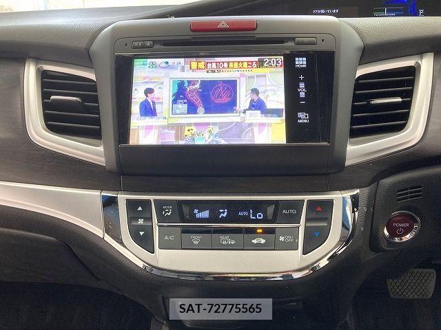 Honda JADE 2015-02 391481-19