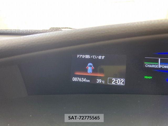 Honda JADE 2015-02 391481-22