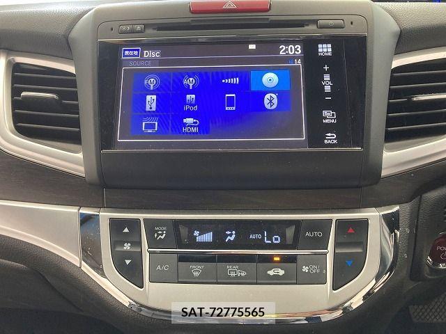 Honda JADE 2015-02 391481-18