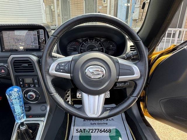 Daihatsu COPEN 2015-06 231330-22