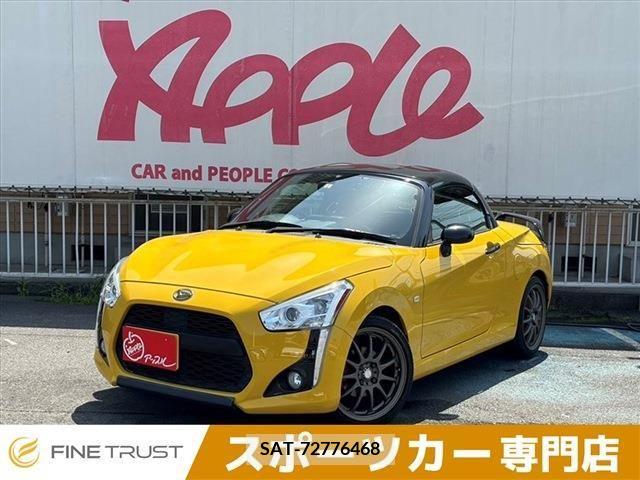 Daihatsu COPEN 2015-06 231330-0