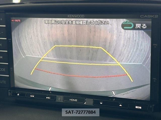 Mazda CX-5 2013-12 266090-27