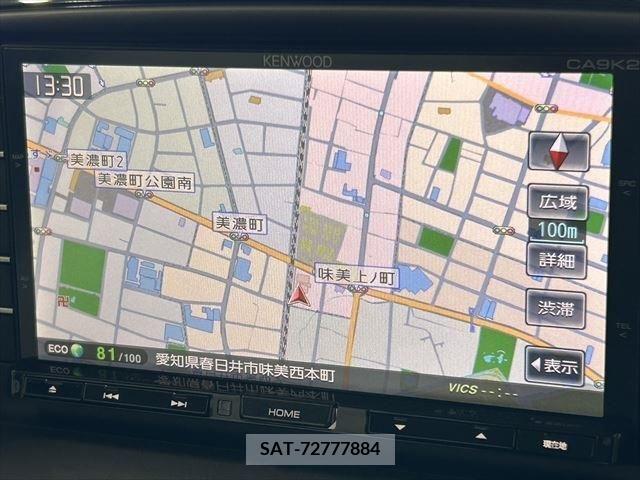 Mazda CX-5 2013-12 266090-26