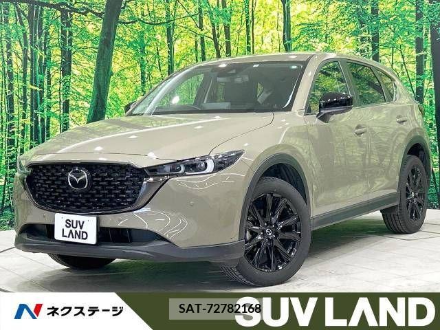 Mazda CX-5 2022-02 295845-0