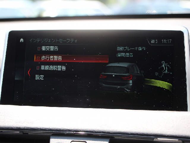 Bmw X1 2018-06 7943-4