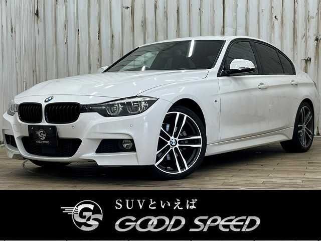 Bmw 3 SERIES 2018-09 23550-0