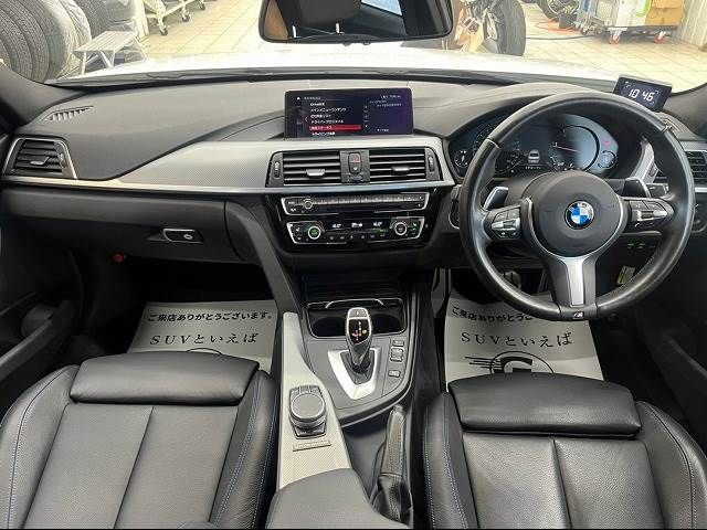 Bmw 3 SERIES 2018-09 23550-2
