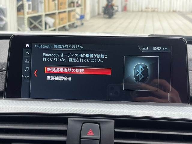 Bmw 3 SERIES 2018-09 23550-8