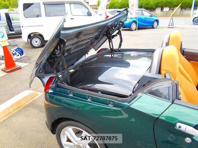 Daihatsu COPEN 2015-07 265031-22