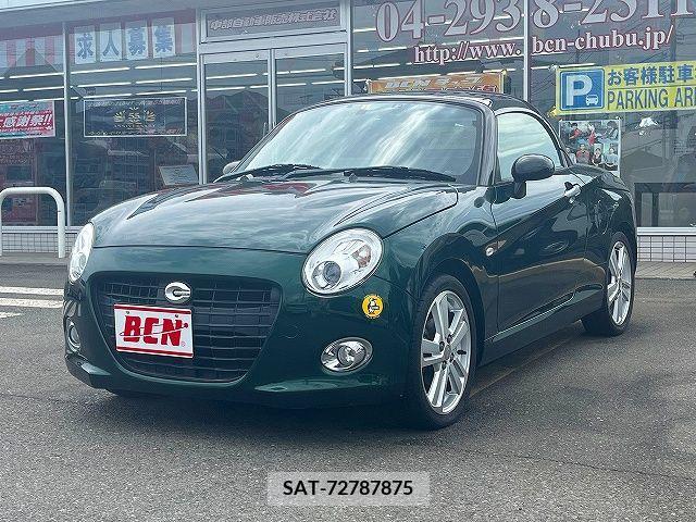 Daihatsu COPEN 2015-07 265031-0