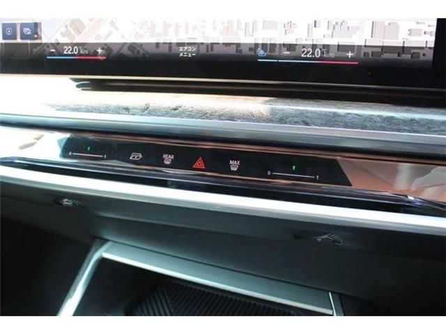 Bmw 7 SERIES 2023-06 22562-26