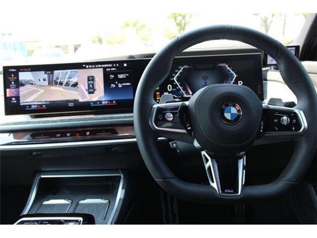 Bmw 7 SERIES 2023-06 22562-15