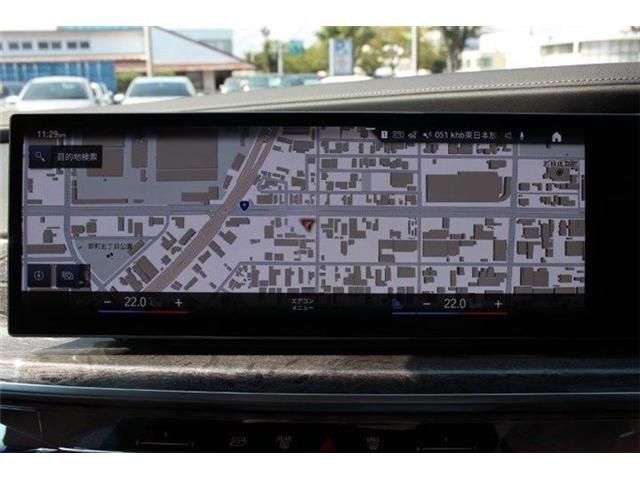 Bmw 7 SERIES 2023-06 22562-20