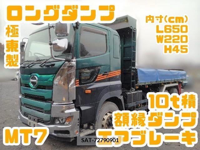 Hino PROFIA 2018-09 302755-0