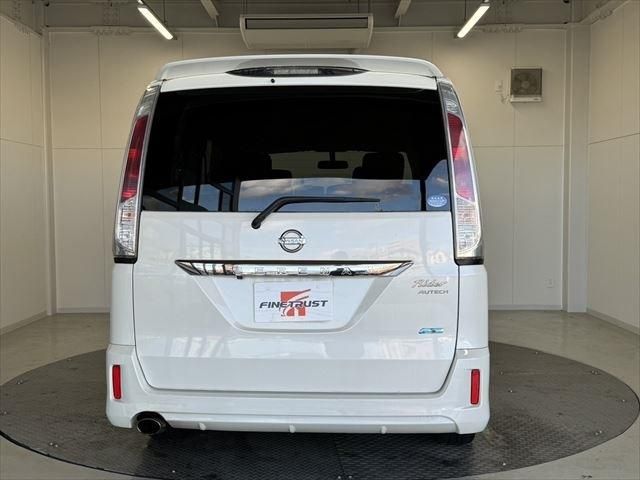 Nissan SERENA 2011-02 194999-5