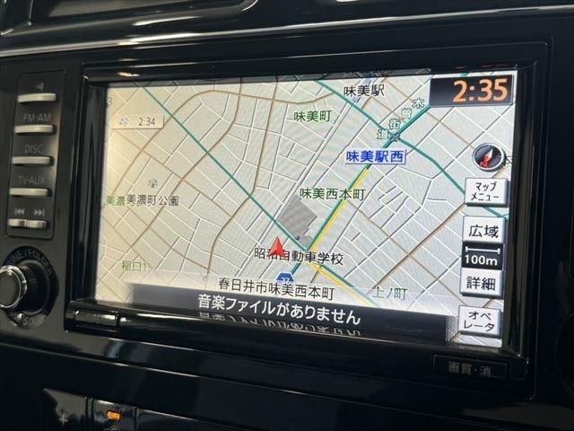 Nissan SERENA 2011-02 194999-28