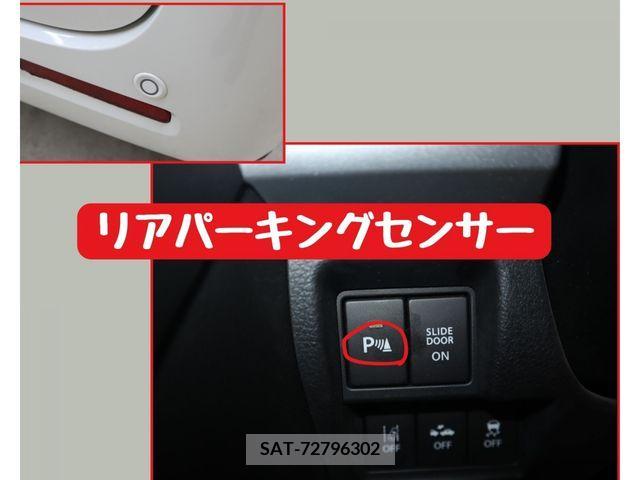 Mazda FLAIR WAGON 2019-06 312589-15