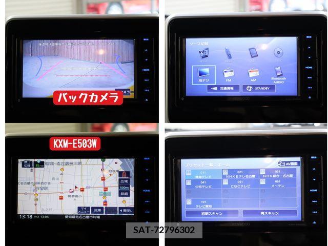 Mazda FLAIR WAGON 2019-06 312589-16