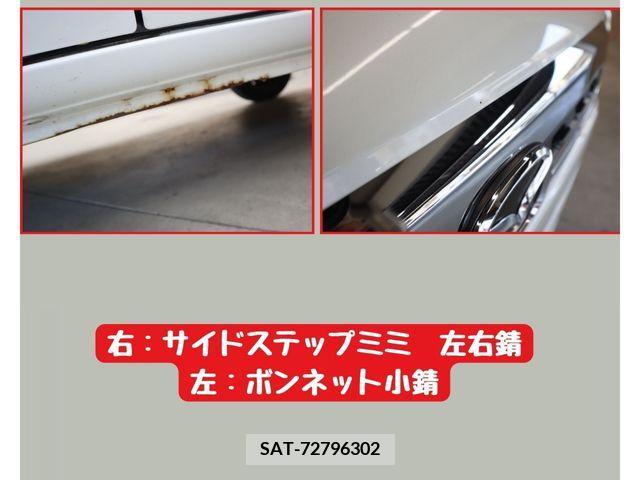 Mazda FLAIR WAGON 2019-06 312589-13