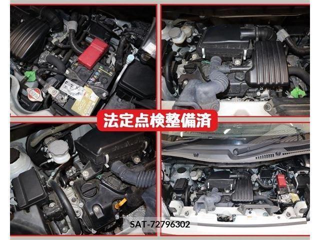Mazda FLAIR WAGON 2019-06 312589-5